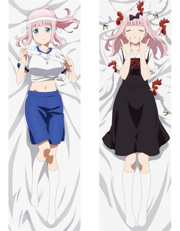 Chika Fujiwara Kaguya-sama Love Is War Anime Body ...