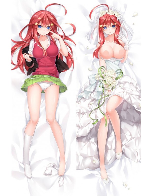 Itsuki Nakano Quintessential Quintuplets dakimakur...