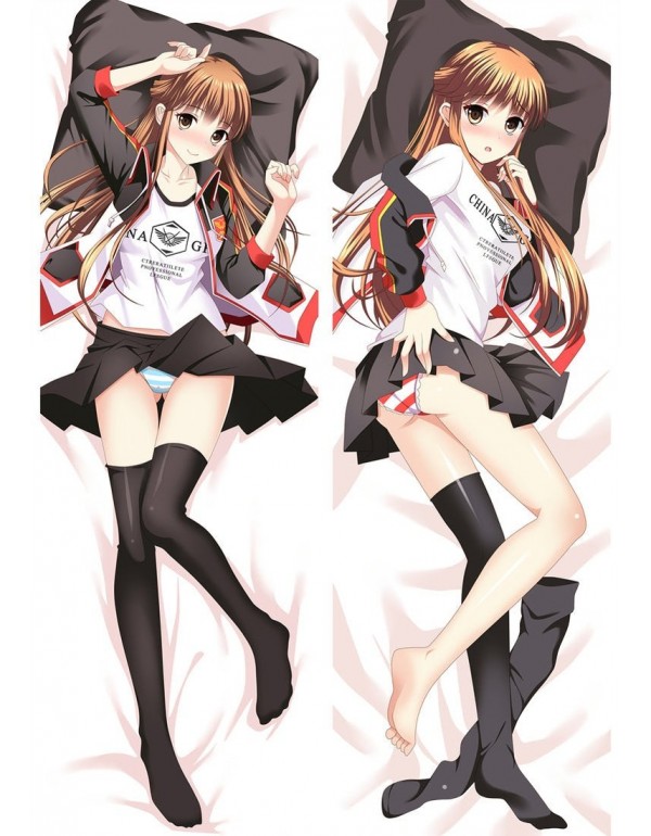 Su Mucheng The King's Avatar Anime Body Pillow